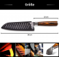 Preview: Wolfblood Zeuß Santoku Damastmesser Küchenmesser LH Lifestyle Kochmesser